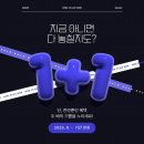 익산어양중학교 | 익산에스테틱 더하얀스킨케어 임산부 문제성피부관리 추천 후기