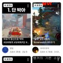 우가정