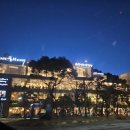 손님밥상 | 광안리 맛집｜가족모임 하기 좋은 민락동 한정식 통영해물밥상 솔직 후기