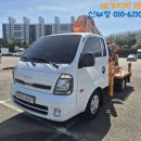 다산스카이 22년 3천km 신차급 DAP-190T 19M 높이 판매합니다. 이미지