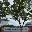 한국해양마이스터고등학교 이미지