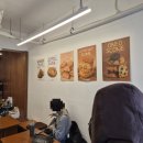 백양사세탁소 이미지