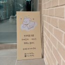 투플러피 이미지