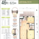 해밀예당3로 37 이미지