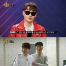 트로트장구 이미지