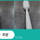골프존파크 이동 스포웨이 네이버블로그
