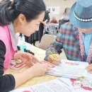 안녕,하동 이미지