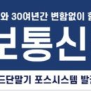 나들가게 홈마트 이미지