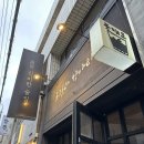 놋그릇과항아리 네이버블로그