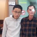 아이안과의원 이미지