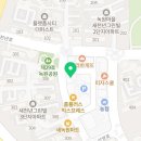 용인대학교강력유도관 이미지