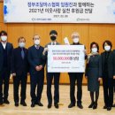 엔퍼스