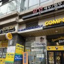 컴포즈커피가산백상스타
