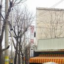 선화초등학교후문 이미지