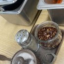 여의도양지탕 이미지