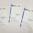 공예문화예술원 네이버블로그