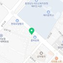 미래모가발 이미지