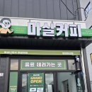 완산-22 Daum카페