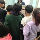 꿈꾸는씨앗지역아동센터 이미지