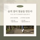 비비테라피 네이버블로그