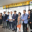 보아스메디컬의원 이미지