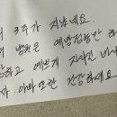 예서이모 이미지