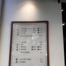 태평순대 이미지