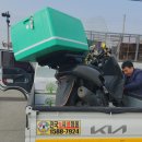 청명오토바이 이미지