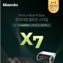 K모터스 이미지