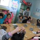 서부지역아동센터 이미지