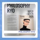 RYO(료) | [PHILOSOPHY RYO] 런던베이글 창업주 료 기획전 무료 전시 후기