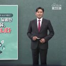 "오빠 전성시대" 이미지
