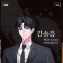 주식회사 현무 이미지