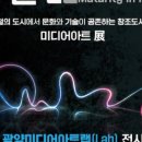 아트스포츠센터