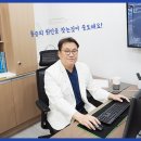 하정한정형외과의원 이미지