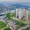 이천 초지지구 도시개발사업