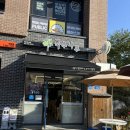 국수나무한숲시티점 이미지