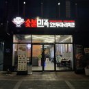 중산3길 이미지