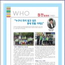 달안동주민센터 이미지