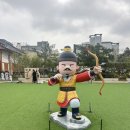 지에스25수원정조로 | 수원 아이와 가볼만한곳 정조태마공연장 가을엔 건강 어텀(autumn)?축제 참가후기