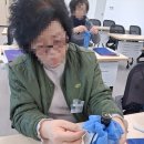 남원전통공예 | 보자기전통공예전문가 자격증반 2회차 수업후기
