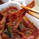 윤이불닭발성남 이미지