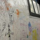 지사떡방앗간 이미지