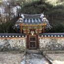 창효각 이미지