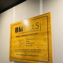 비엠힐즈 이미지