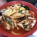 백운손짜장 이미지