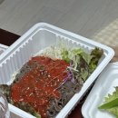 족발야시장석계역점 | [석계 맛집] 족발야시장 석계역점 배달 시켜 먹은 후기