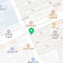 인봉태권도체육관 이미지