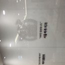 서울우리치과의원 이미지