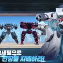 어벤져스 PC CAFE 이미지